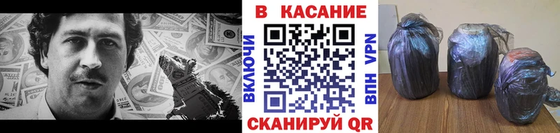 Хочу наркоту Нефтекумск Кокаин A PVP Гашиш МАРИХУАНА Меф мяу мяу