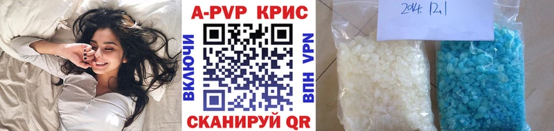 где продают наркотики  гидра ТОР  APVP СК КРИС  Нефтекумск 
