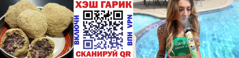 omg маркетплейс  цена   Нефтекумск  Еда ТГК марихуана 