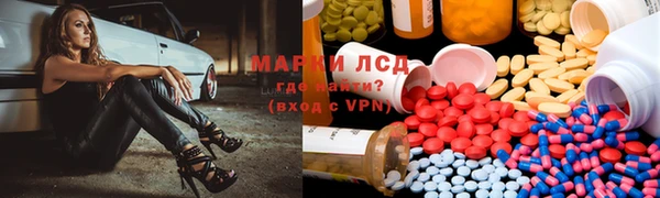 ALPHA PVP Нягань