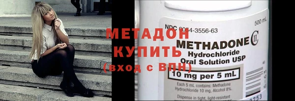наркотики Алексин