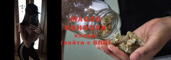 ГАЛЛЮЦИНОГЕННЫЕ ГРИБЫ Нязепетровск
