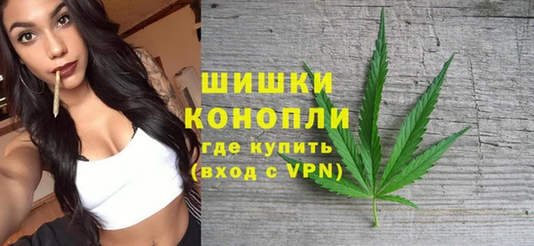 гашиш Алексеевка