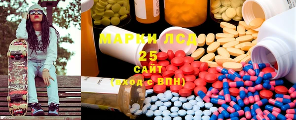 spice Алзамай