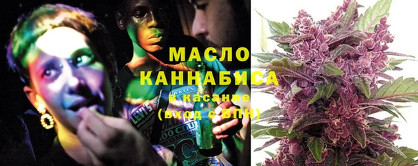 наркотики Алексин