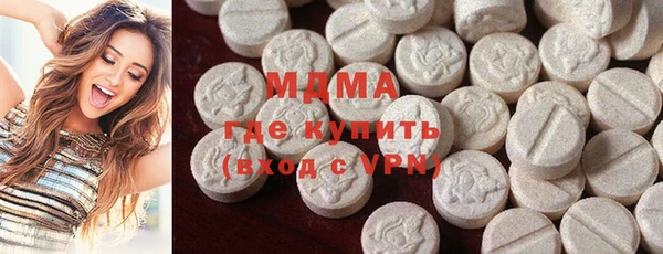 наркотики Няндома