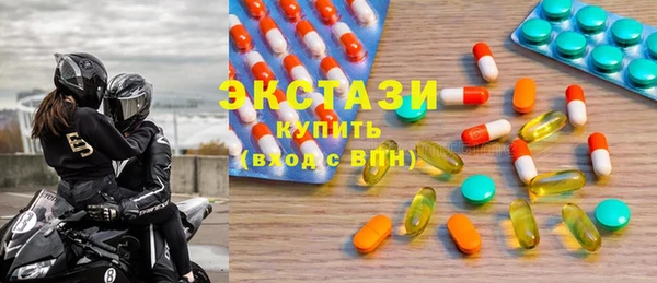 гашиш Алексеевка