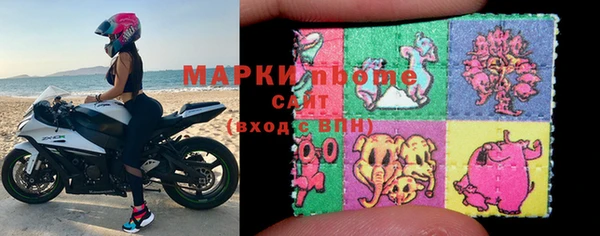 гашиш Алексеевка