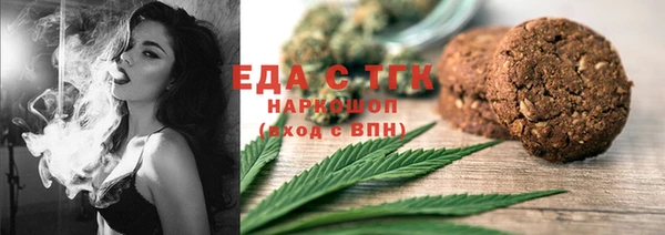 spice Алзамай